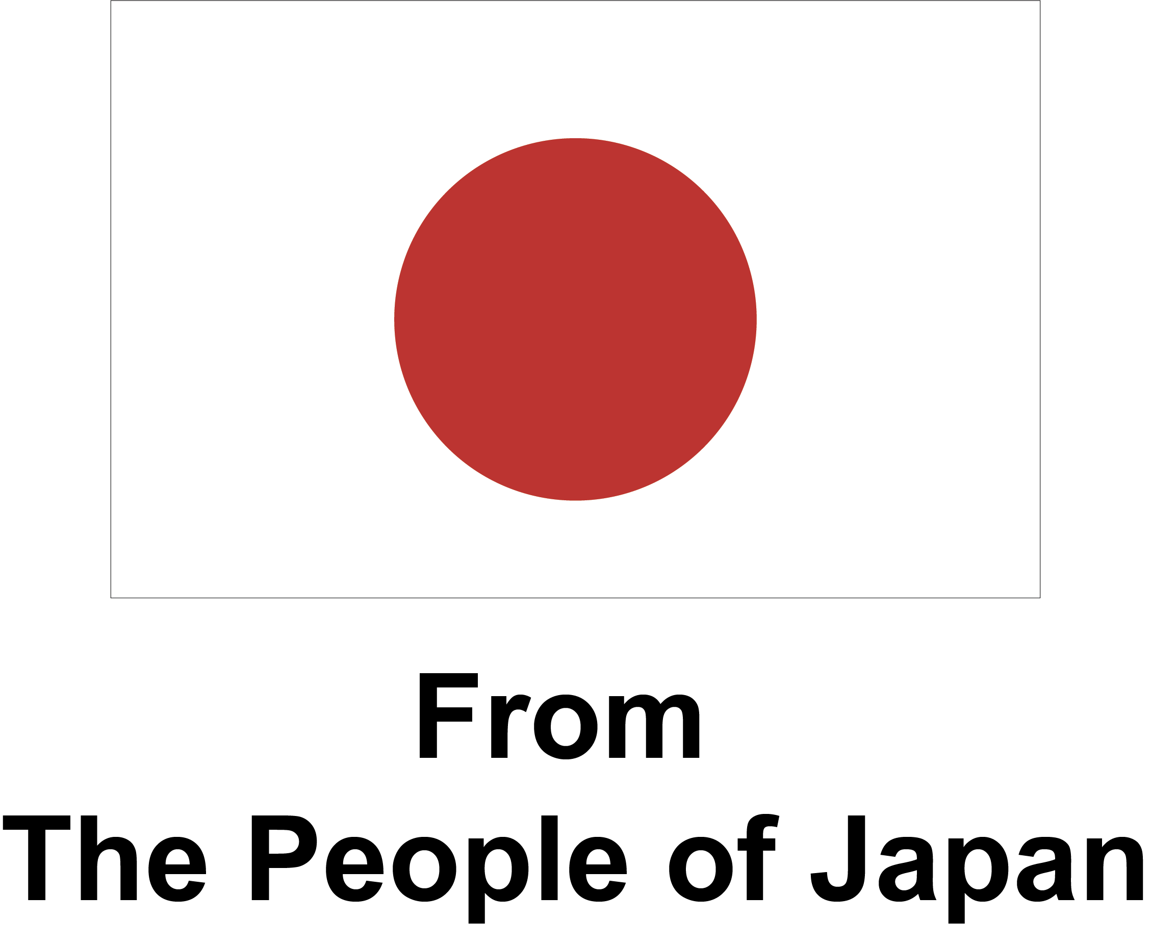 people from japan logo