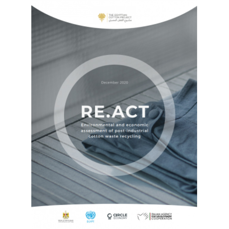 RE.ACT - Environmental and economic assessment of post-industrial cotton waste recycling